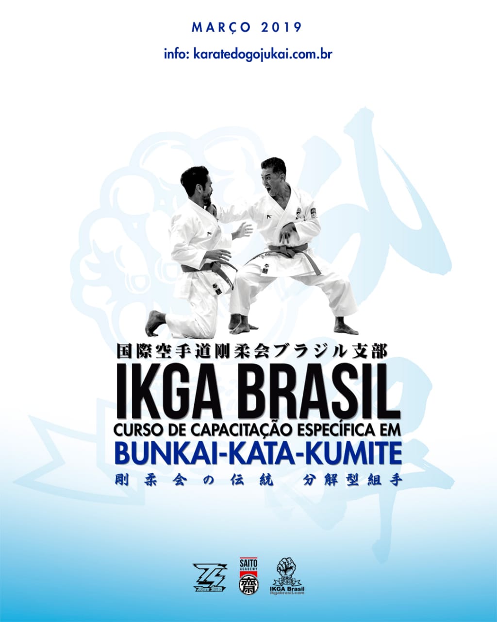 Curso de Capacitação Específica em BUNKAI-KATA-KUMITE da IKGA-BRASIL